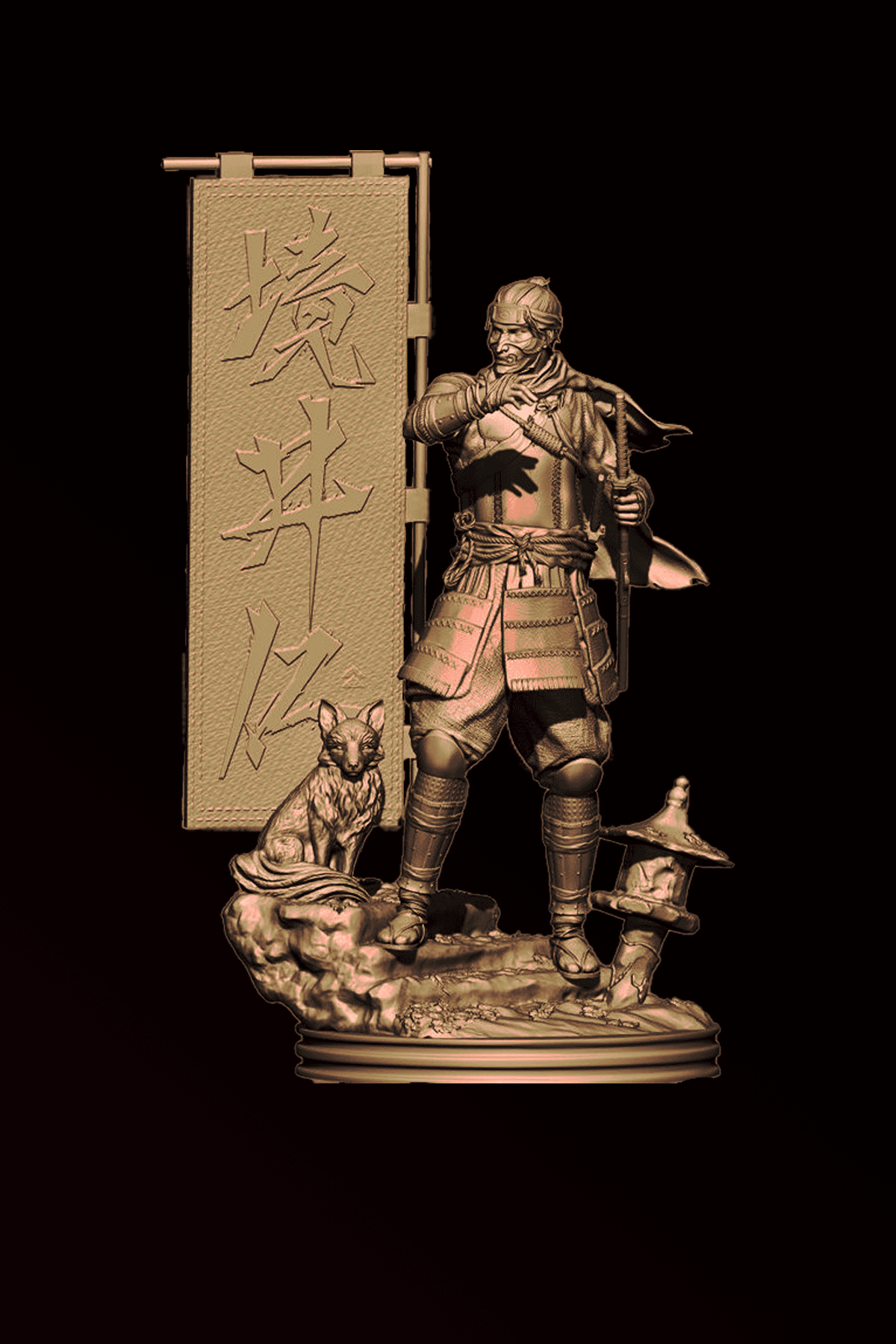 Ghost of Tsushima - Jin Sakai Diaroma